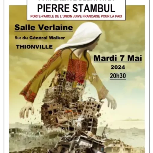 ThionvillePS jpg webp À Thionville (57), conférence-débat « Combattre l’antisémitisme, promouvoir l’antisionisme, défendre les droits des Palestiniens »