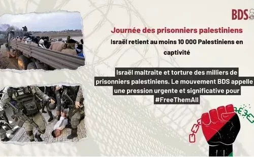 bds prisonniers palestiniens jpg webp Israël détient plus de 10 000 Palestiniens en captivité. Cette Journée des prisonniers palestiniens vise à #FreeThemAll