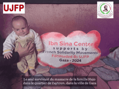 image 4 Témoignage de Marsel, du Centre Ibn Sina - 27, 28 et 29 mars