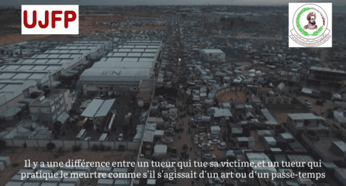 image 7 Témoignage de Gaza : Marsel du Centre Ibn Sina le 3 avril