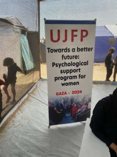 Abu amir 20 mai 244 C’est l’été mais notre solidarité avec les Palestiniens de Gaza ne doit pas faiblir !