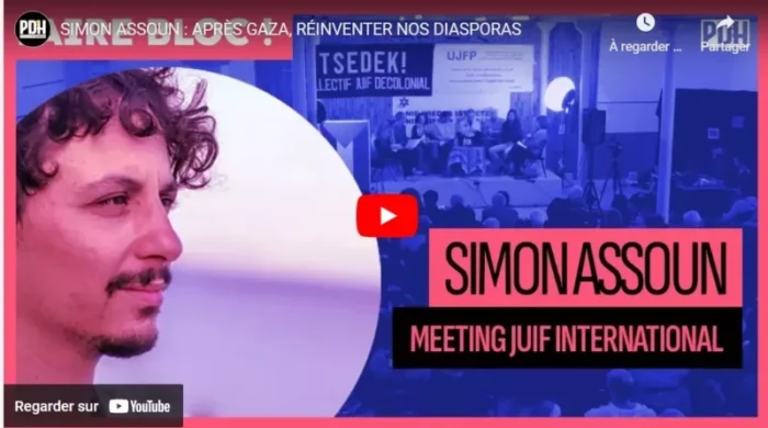 SimonGaza jpg webp Simon Assoun : "Après Gaza, réinventer nos diasporas"