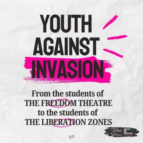 Youth jpg webp « La jeunesse contre l’invasion » : lettre des étudiants du Freedom Theatre du camp de réfugiés de Jénine