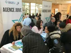 alyah salon Salons de l’Alyah, stop !