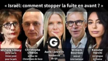 "Israël : comment stopper la fuite en avant ?" 2 annonce 6 mai 24 jpg webp "Israël : comment stopper la fuite en avant ?"