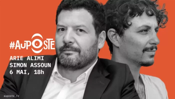 au poste 6 mai simon assoun jpg webp Etre juif et de gauche dans la France d’aujourd’hui