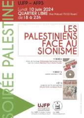 flyer Rouen VisuelSoireeCara À Rouen (76), présentation-débat du livre "Antisionisme, une histoire juive"