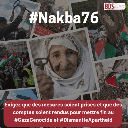 nakba76 Nakba76 : Exigez que des mesures soient prises et que des comptes soient rendus pour mettre fin au #GazaGenocide et #DismantleApartheid