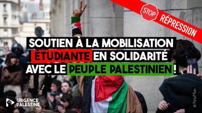 petition Gaza Pétition : "Soutien à la mobilisation étudiante en solidarité avec le peuple palestinien"
