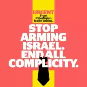 Stop arming Israel! 12 stop arming israel Stop arming Israel!