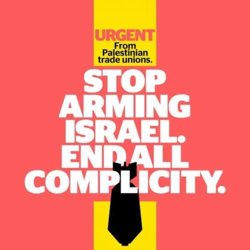 stop arming israel Stop arming Israel!