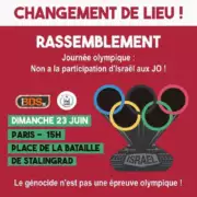 IMG 25621 À Paris, rassemblement : "Non à la participation d'Israël aux JO"