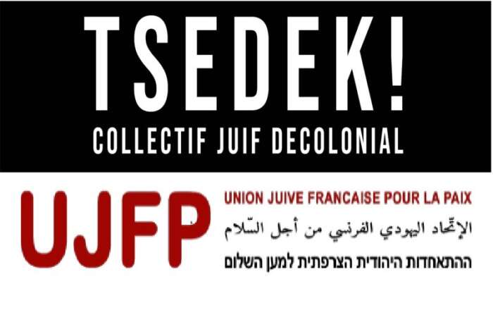 LogoUJFPTSEDEK L'Union Juive Française pour la Paix (UJFP) et TSEDEK! participent au Front Populaire