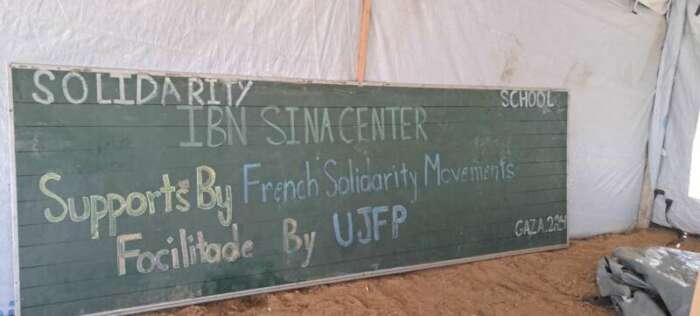 Scolarisation 1 6 24 Ibn Sina WhatsApp Image 2024 06 01 at 14.49.46 Témoignage de Marsel, le 31 mai 2024