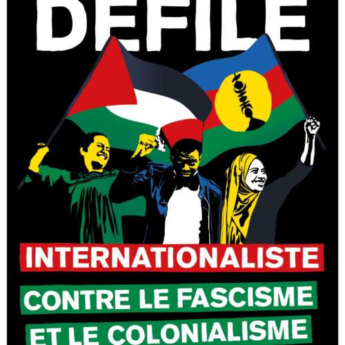 14juilletnation À Paris, défilé contre le fascisme et le colonialisme