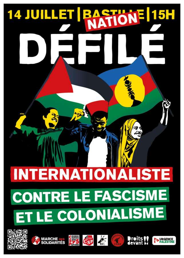 À Paris, 14 juillet internationaliste 3 14juilletnation À Paris, 14 juillet internationaliste
