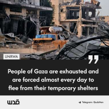 Abu Amir 29 juillet 24 unrwa Où va l’humanité ? Réflexions d’Abu Amir, le correspondant de l’UJFP à Gaza, envoyées les 28 et 29 juillet 2024