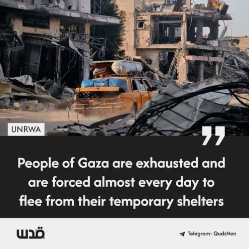 Abu Amir 29 juillet 24 unrwa Où va l’humanité ? Réflexions d’Abu Amir, le correspondant de l’UJFP à Gaza, envoyées les 28 et 29 juillet 2024