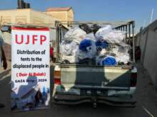 Témoignage d’Abu Amir, le 9 juillet au soir concernant le sort des personnes déplacées sans abri