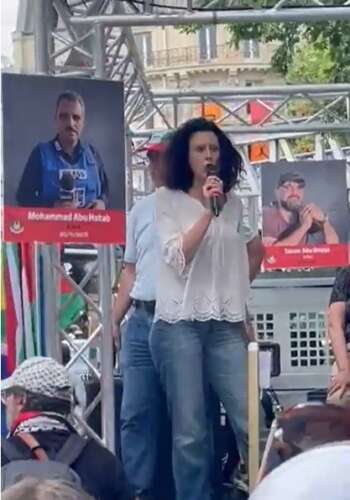 Geraldine Géraldine pour l'UJFP : "Le droit international dit qu'une population qui est colonisée, massacrée comme à Gaza a le droit de se défendre"