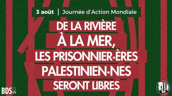 RiviereAMer De la rivière à la mer : stop au #GazaGenocide israélien, liberté pour les prisonnier·ères palestinien·nes
