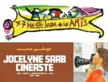Uzeste2 À Uzeste (33), projections "JOCELYNE SAAB ET LA RÉSISTANCE PALESTINIENNE"