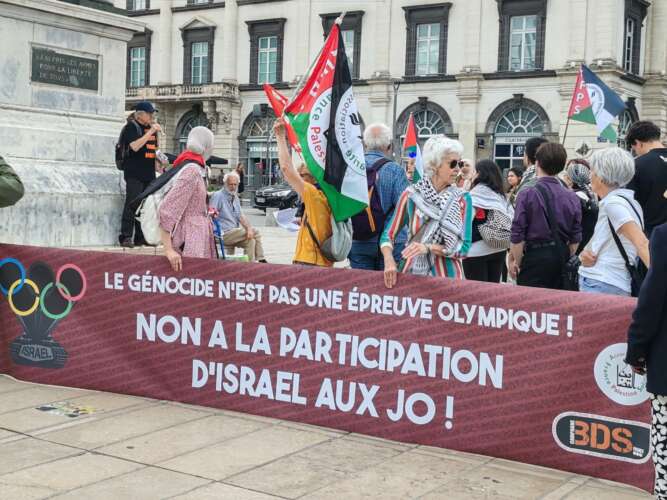 israeljo scaled 1 Le drapeau israélien ne doit pas flotter aux Jeux olympiques de Paris