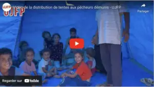 Témoignage d'Abu Amir le 12 juillet : visite du camp des pêcheurs 16 tentes pour les pecheurs Témoignage d'Abu Amir le 12 juillet : visite du camp des pêcheurs