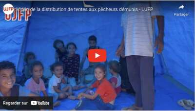 tentes pour les pecheurs Témoignage d'Abu Amir le 12 juillet : visite du camp des pêcheurs