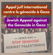 Appel juif international contre le génocide à Gaza
