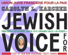 Carolyn À Paris (11ème), rencontre avec Carolyn L. Karcher de Jewish Voice for Peace