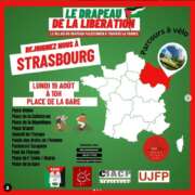 DrapeauStrasbourg À Strasbourg, le Drapeau de la Libération