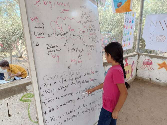 Abu Amir 27 9 24 education IMG 8194 Rapport d'activités de l'équipe de l'UJFP à Gaza - semaine du 21 au 27 septembre 2024