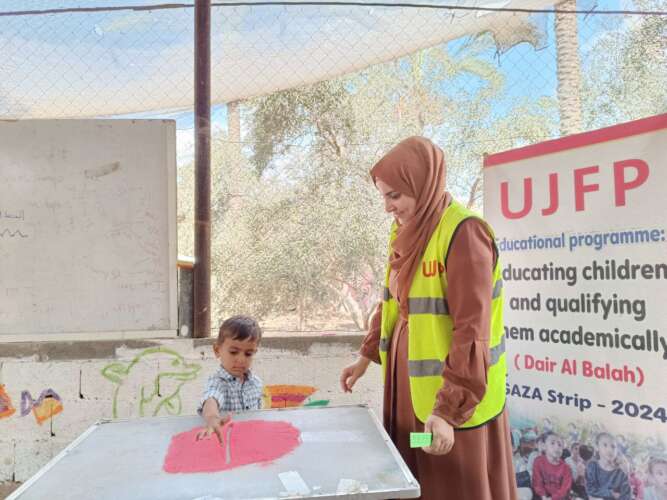 Abu Amir 5 9 24 education IMG 6695 Rapport d'activité de l'équipe de l'UJFP à Gaza - semaine du 31 août au 6 septembre 2024