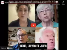 Un génocide qui dure à Gaza depuis 338 jours 12 Un génocide qui dure à Gaza depuis 338 jours