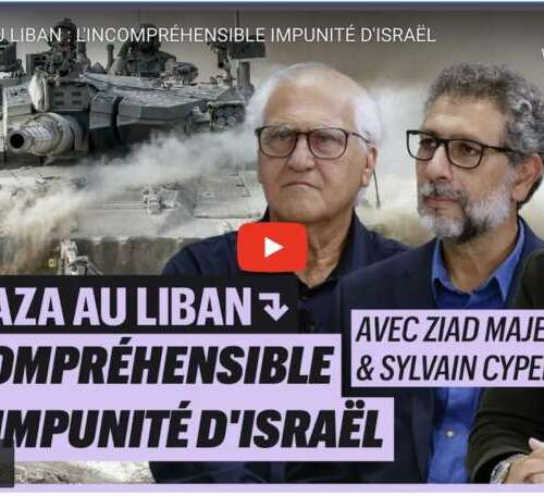 De Gaza au Liban DE GAZA AU LIBAN : L'INCOMPRÉHENSIBLE IMPUNITÉ D'ISRAËL