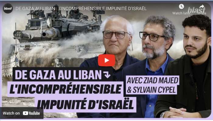 De Gaza au Liban DE GAZA AU LIBAN : L'INCOMPRÉHENSIBLE IMPUNITÉ D'ISRAËL
