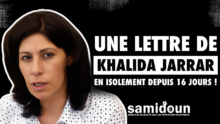 Khalida Jarrar est maintenue en isolement depuis 16 jours : Libérez-la maintenant !