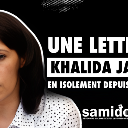 Khalida Khalida Jarrar est maintenue en isolement depuis 16 jours : Libérez-la maintenant !