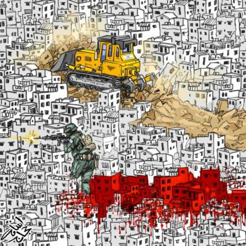 Oussama Hajjaj ATL Jenine Stop à la Nakba qui se poursuit à Jénine