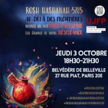 À Paris (20ème), célébration du nouvel an juif de résistance antisioniste interconvictionelle pour la libération de la Palestine 2 Rosh Hashanah 5785 À Paris (20ème), célébration du nouvel an juif de résistance antisioniste interconvictionelle pour la libération de la Palestine