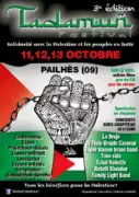 Tadamun2024 flyerRecto À Pailhès (09), le Festival Tadamum