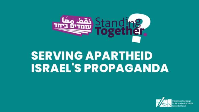 standing together headline 1 Standing Together : au service de la propagande de l’apartheid israélien