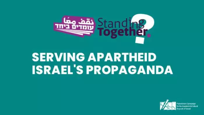 Standing Together : au service de la propagande de l’apartheid israélien 1 standing together headline 1 Standing Together : au service de la propagande de l’apartheid israélien