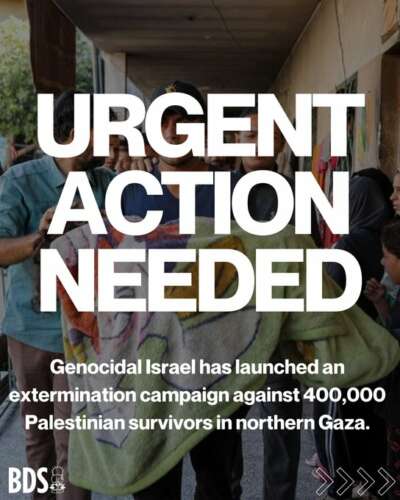 BDSURGENT BESOIN URGENT D’ACTION