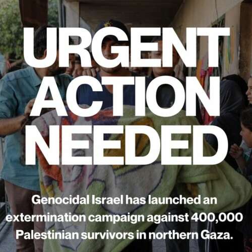 BDSURGENT BESOIN URGENT D’ACTION