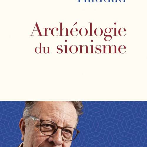 HaddadArcheologie Publications
