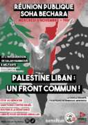 IMG 20241028 WA0001 002 À Montreuil (93), soirée "Palestine-Liban, front commun contre le projet colonial sioniste" 