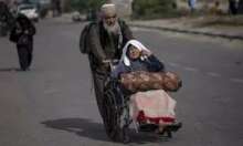 Témoignage de Marsel, le 27 octobre 2024  : les défis auxquels sont confrontées les personnes handicapées à Gaza