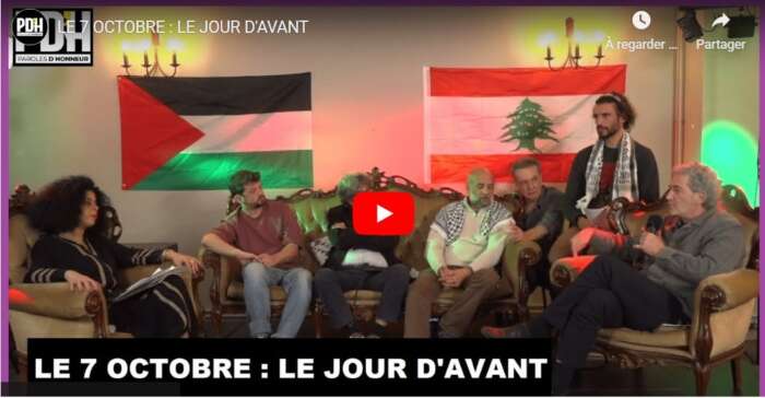 LeJourDavant Restitution vidéo de la journée "Attaque du 7 octobre : le jour d'avant"